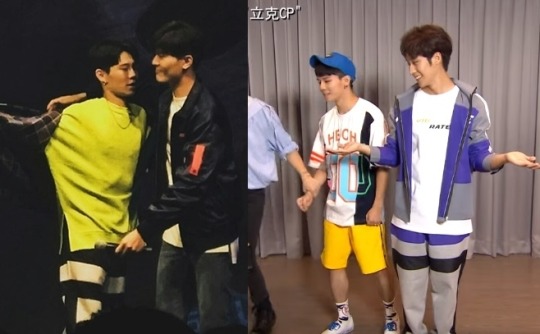 same pants