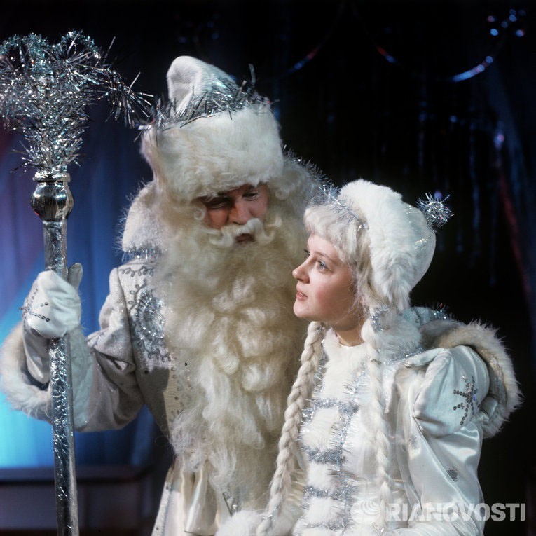 Ded Moroz and Snegurochka (1973)