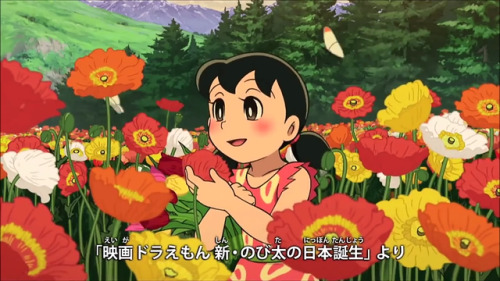 Shizukaminamotodoraemonanimeshizuka Chanlovelyniaacaps Shizukaminamotodoraemonanimeshizuka Chanlovelyniaacaps