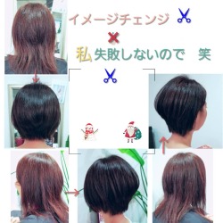 大阪 十三の美容室 Next Hair ネクスト