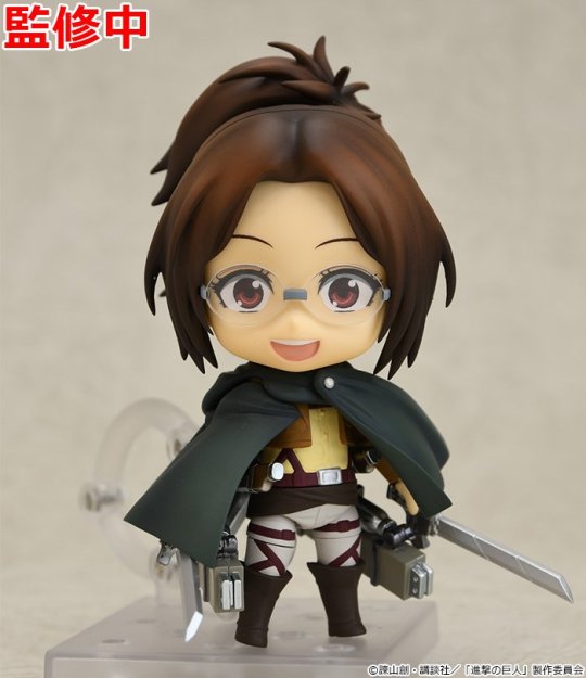 word of honor nendoroid