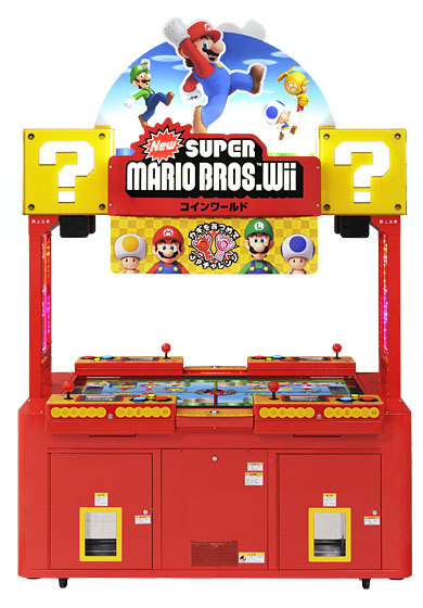super mario bros 3 arcade machine