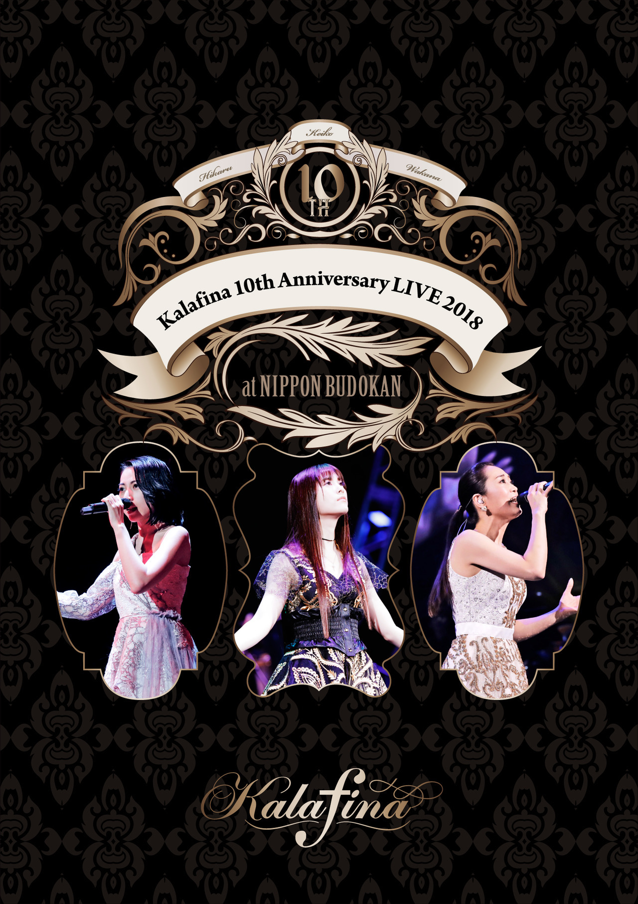 Everything Kalafina Kalafina 10th Anniversary Live 18 At Nippon