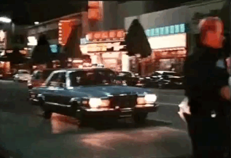 neon city lights downtown retro urban gif