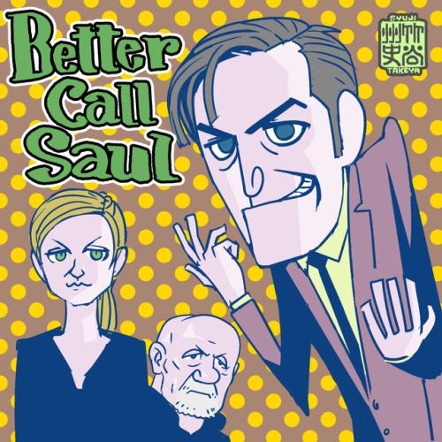 netflixで #ベターコールソウル シーズン4が始まったので毎週火曜が楽しみ#BetterCallSaul