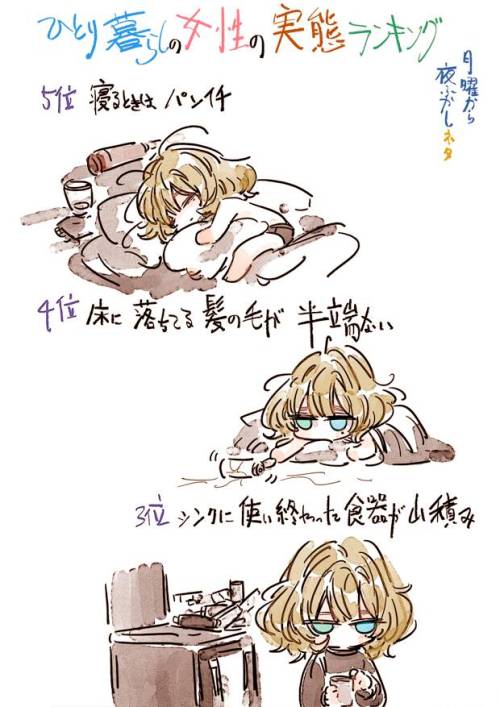 hkdmz:(via ちぃまさんのツイート: “https://t.co/JMU6kdGfJE”)