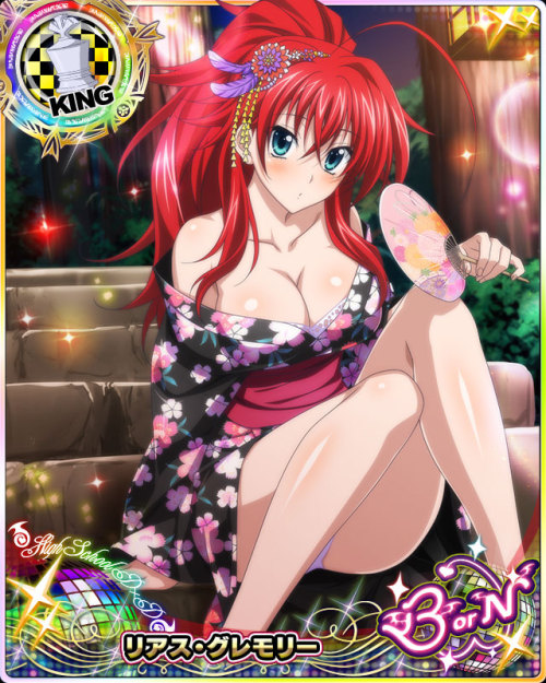 fallenakeno81:DxD - [Yukata V] Rias Gremory by...