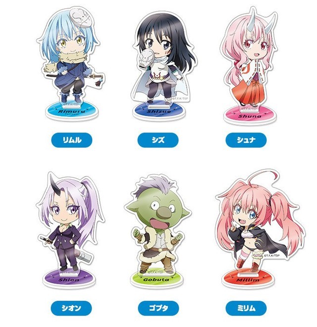 tensei shitara slime datta ken nendoroid