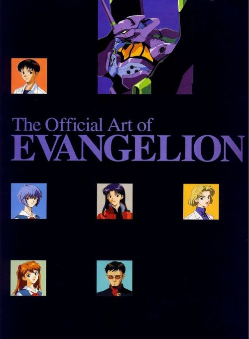 gladosdark:- Neon Genesis Evangelion -- Official Art Of...