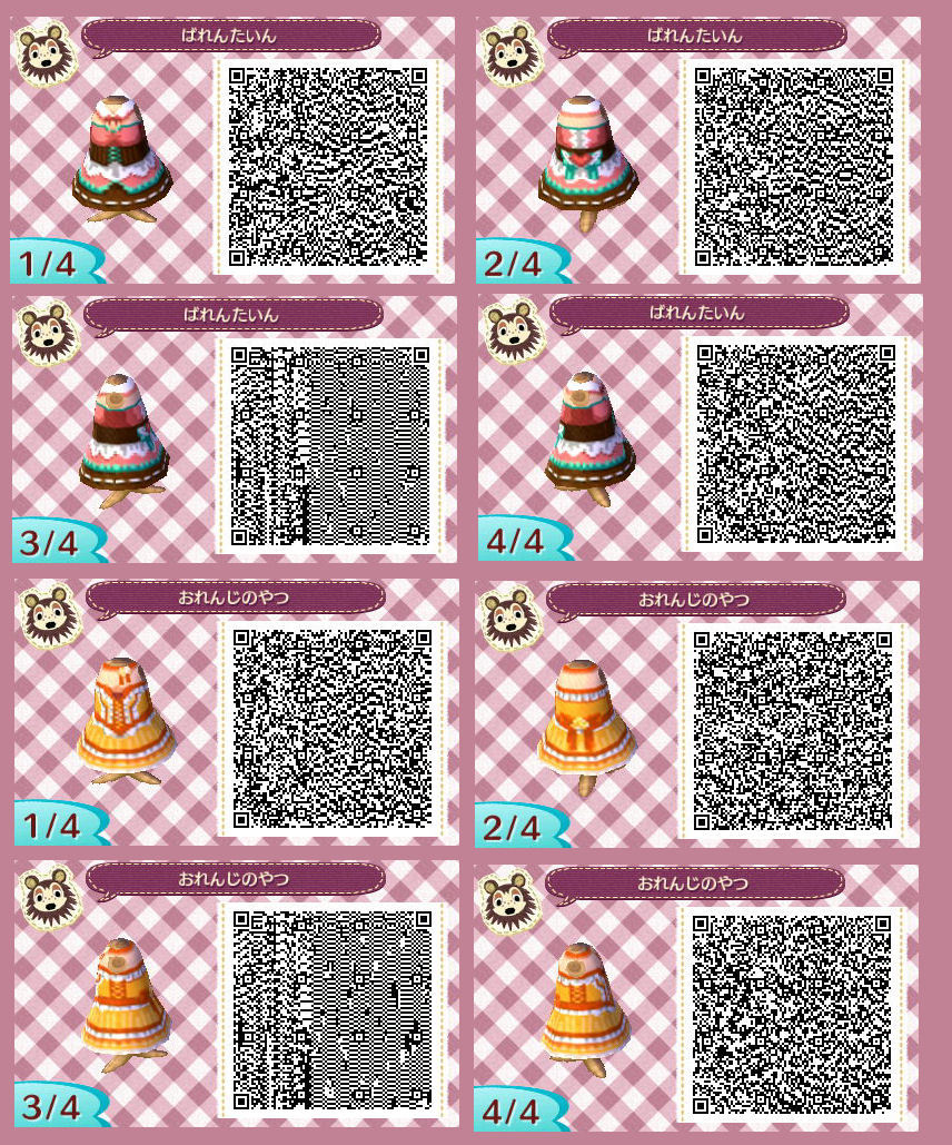 Animal Crossing QR Codes