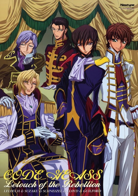 Code Geass World Photo