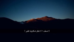 @حَنيـن.