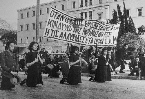 dogeye:Athens, December 1944-2015 (pt. 2).A then-and-now photo...