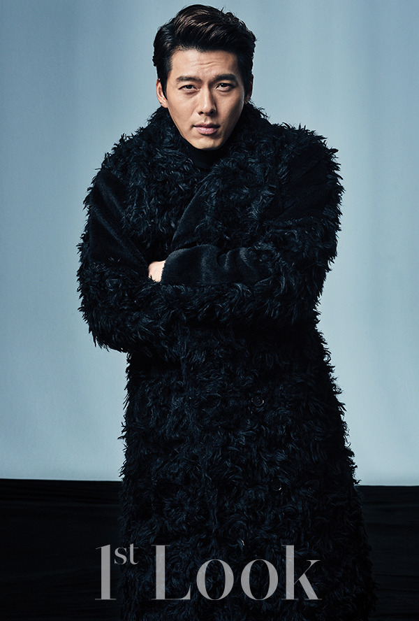 Hyun Bin 1st Look Magazine Vol 126 Korean Photoshoots 0099