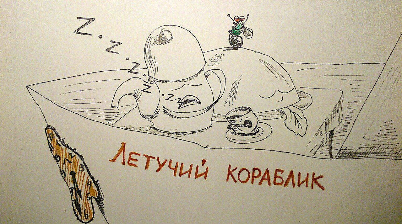 Письмо для понравившейся девушки Письмо для понравившейся девушки