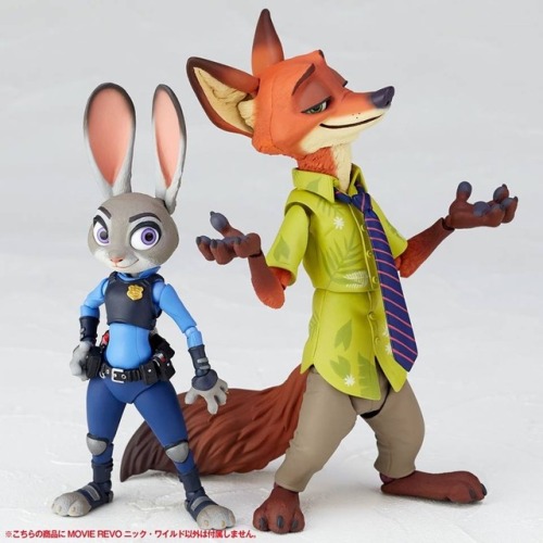 revoltech grey fox