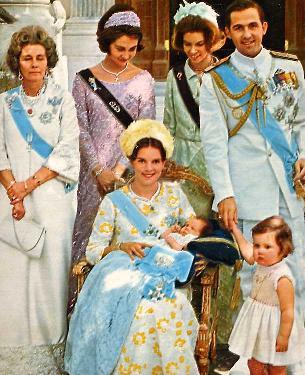 do greece have a royal family
