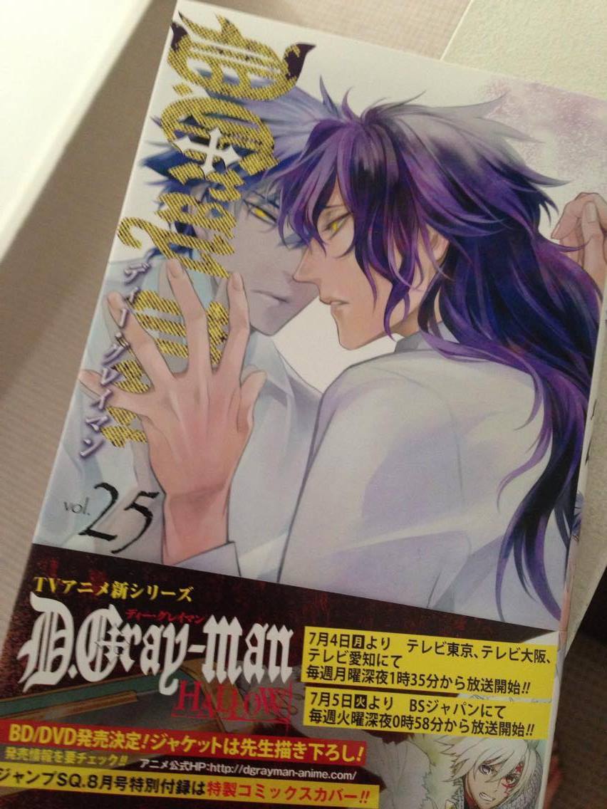 I Need More Dgm Just Got The Japanese Physical Copy Of The