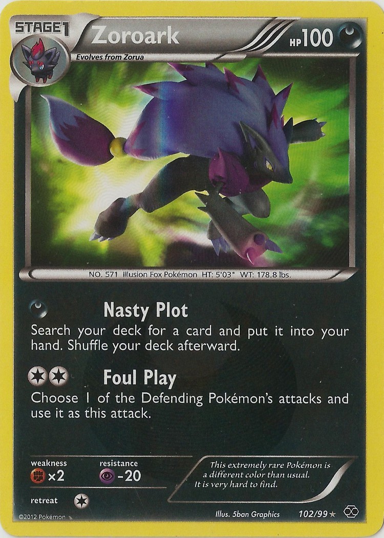 Pokemon Card Of The Day Pokemon Card Of The Day 1490