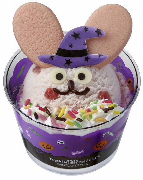 halloween ice cream baskin robbins