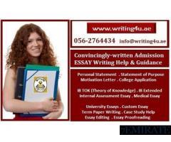 admission essay writing help