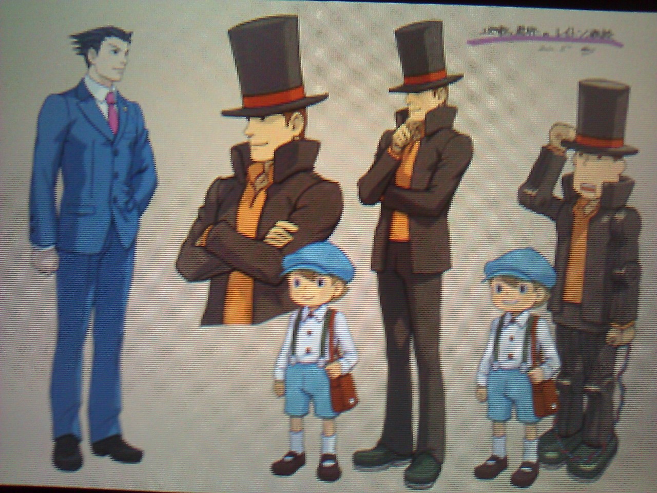 Main Characters Art - Professor Layton vs. Phoenix Wright: Ace