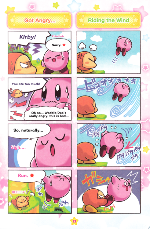 kirbypost-generator:first batch of pages from the triple...