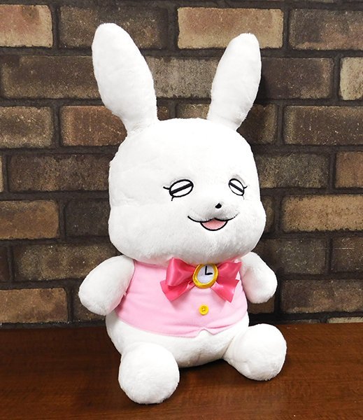 little bunny tpn plush