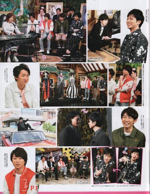 TV Life Premium Magazine - Volume 25, Spring 2018 [Part 2].