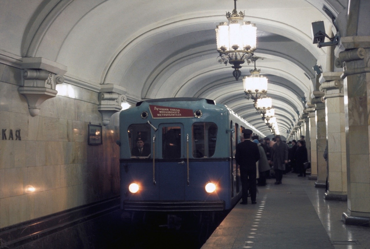 Komsomolskaya metro station in Moscow, 1973-75