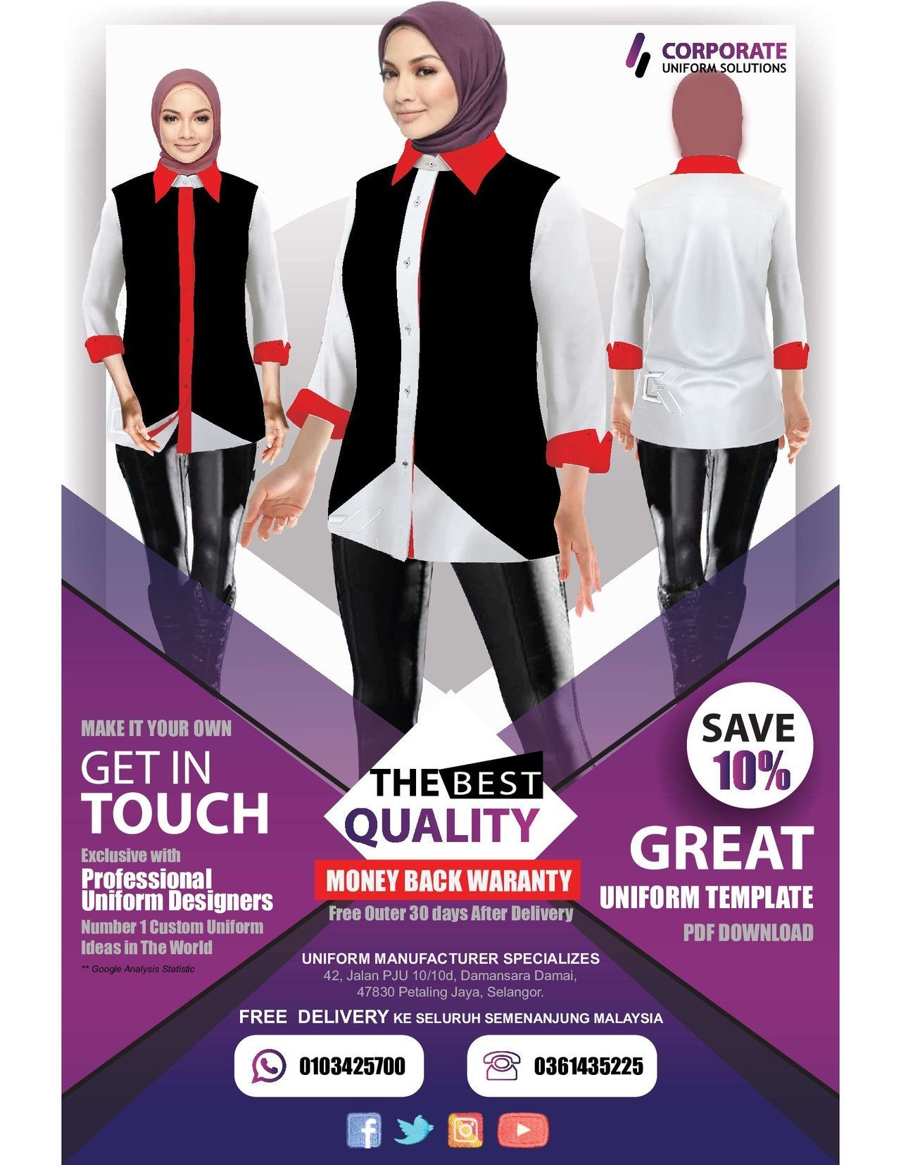 Uniform Supplier ift.tt/2B6snGq