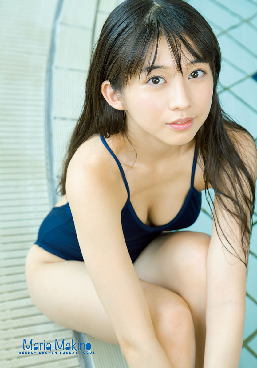 Hello Project Girls In Bikinis And Swimsuits • Makino Maria 2017 Weekly Shonen Champion 2017 45