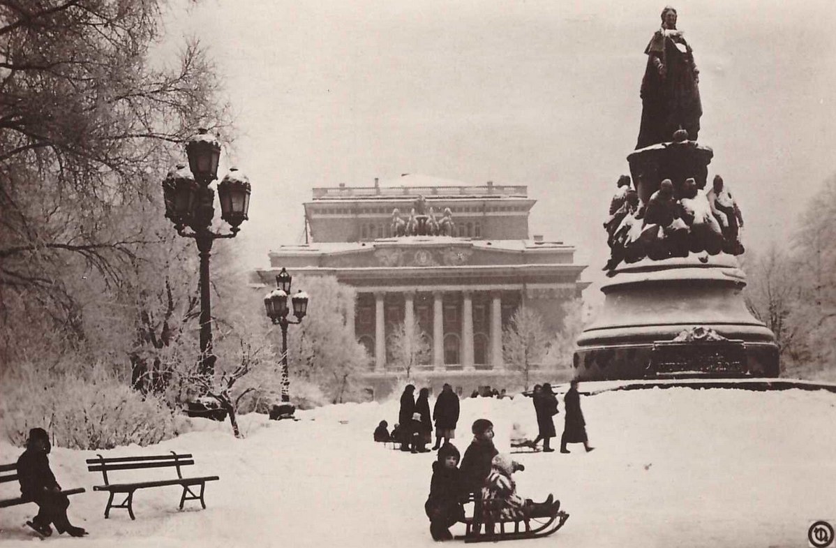 Catherine’s Garden in St Petersburg, Alexandrinsky Theater in the background