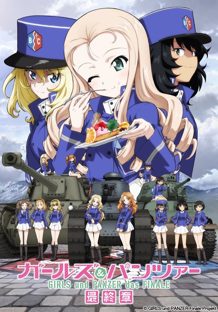 Second promo video for Part 2 of the six-part âGirls und Panzer das Finaleâ anime film series. A new visual was also released. The movie will be screened in Japanese theaters on June 15th, 2019.