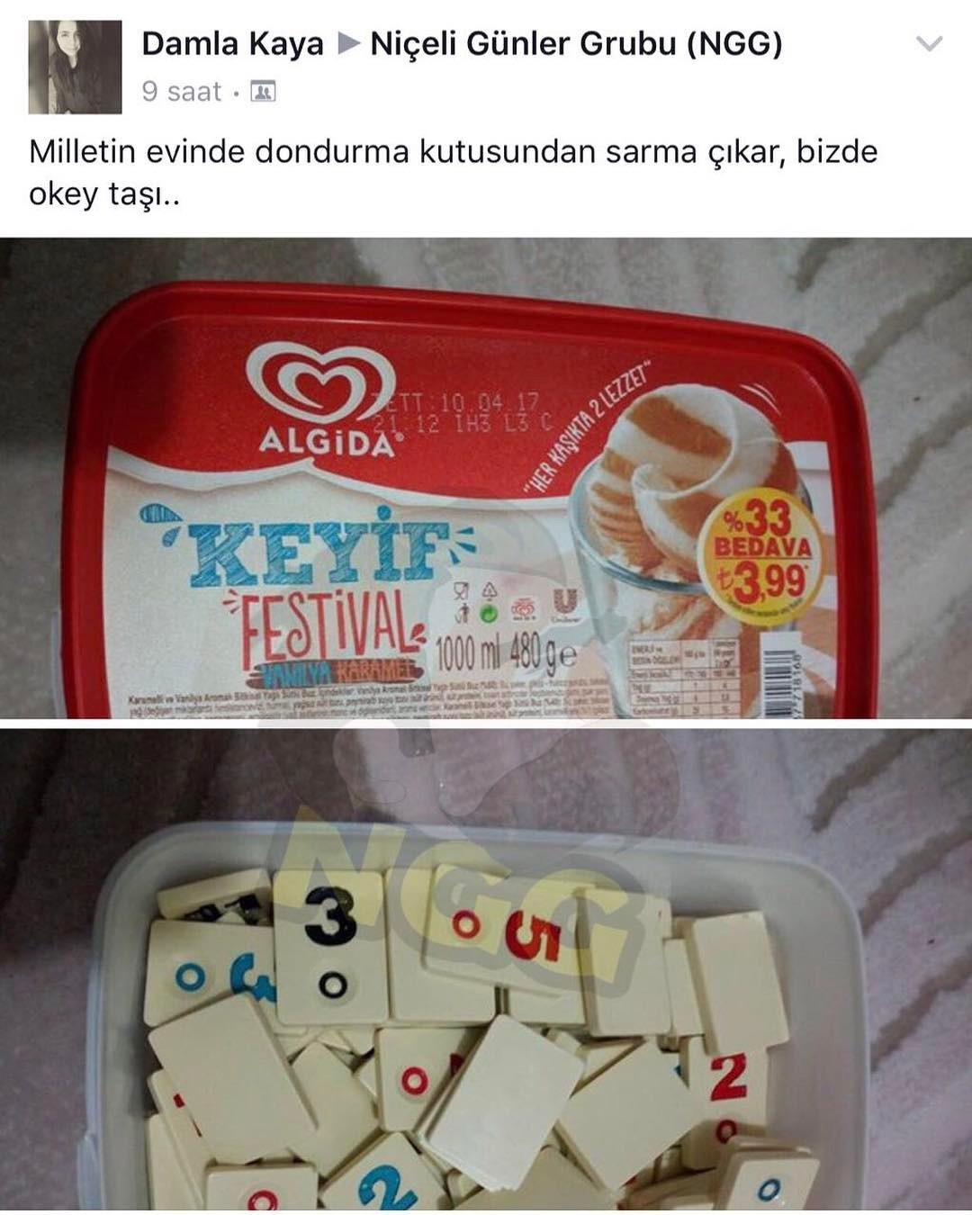 Rüyada yağmur görmek ne anlama gelir Neye işarettir ( Hakkında Bilgi) Rüyada yağmur görmek ne anlama gelir Neye işarettir ( Hakkında Bilgi)