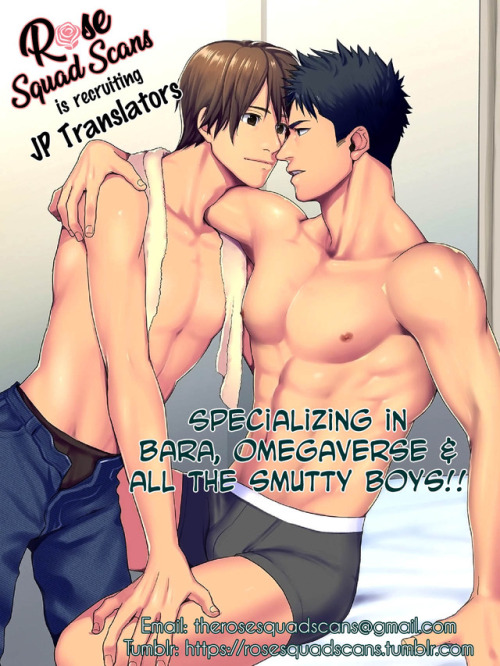 rosesquadscans:Hi all!!  *。ヾ(｡>ｖ<｡)ﾉﾞ*。We are...