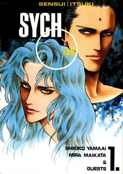 yyh-revival:Sensui and Itsuki. Rated R!Read it here