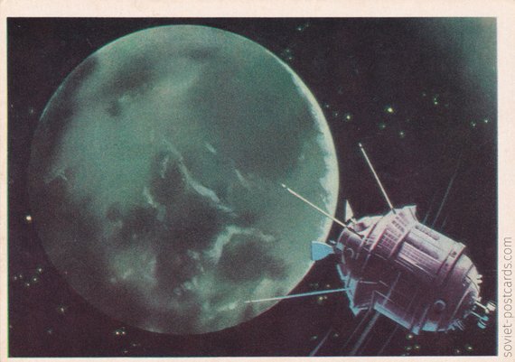 Luna-3 postcard by V. Viktorov (1971)