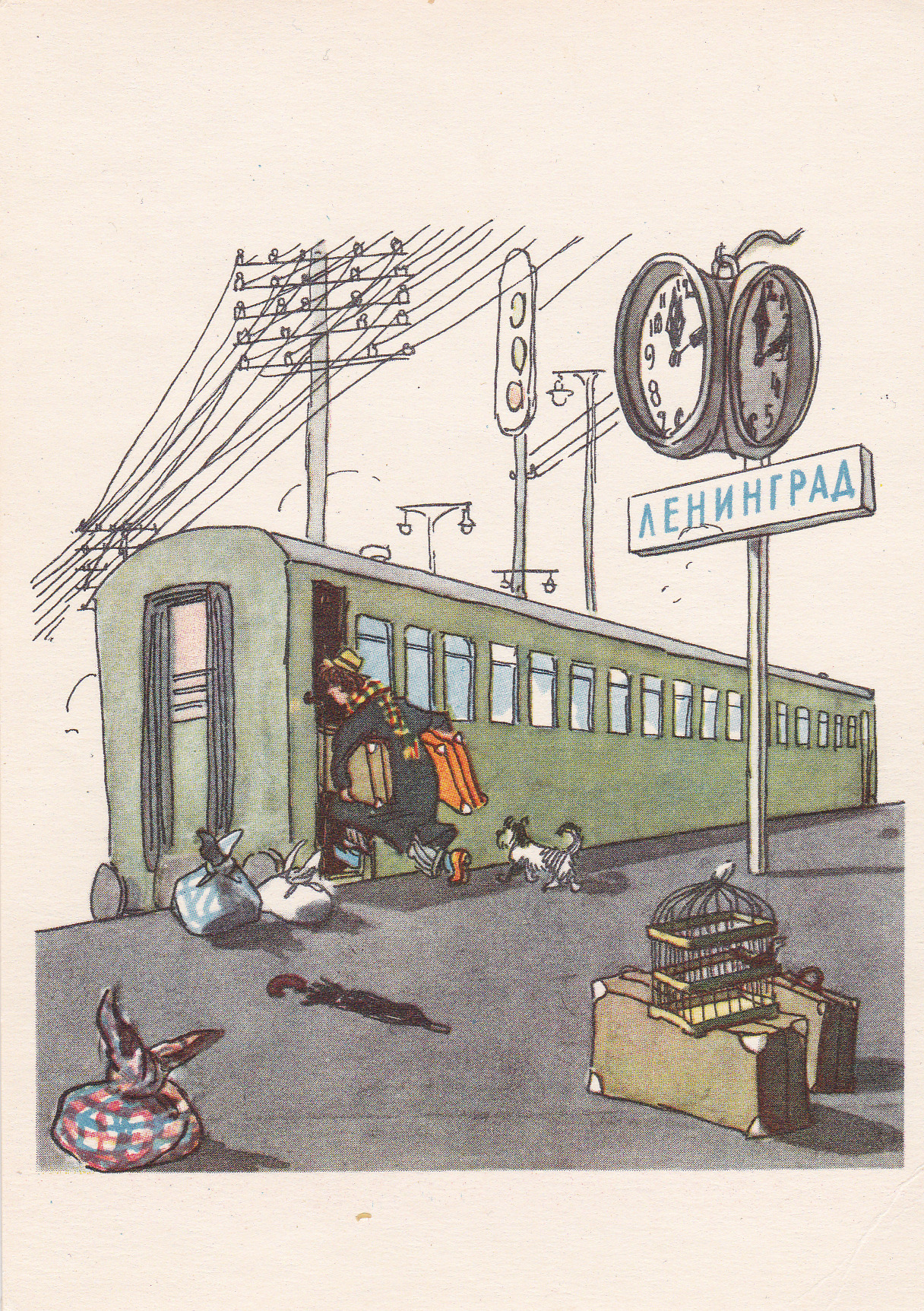 Samuil Marshak’s “What An Absent-Minded Guy”, illustration by Aminadav Kanevsky. Postcard from 1970. (buy on etsy)