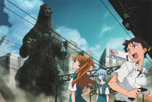 godzilla vs. evangelion | Tumblr