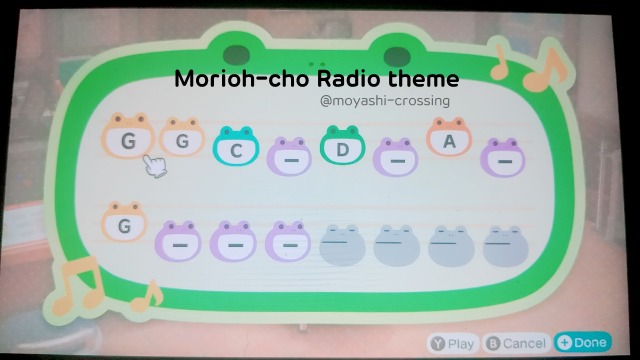 morioh cho radio alarm