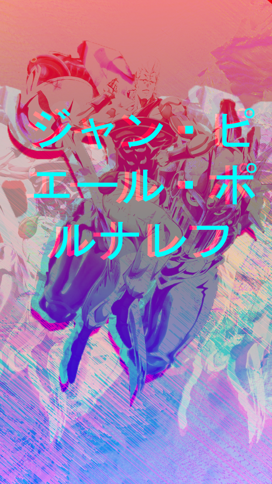 Featured image of post Jjba Background Aesthetic Find images of aesthetic background