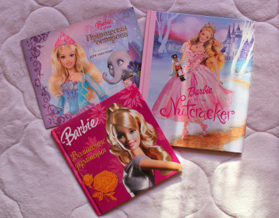 barbie books 1990s