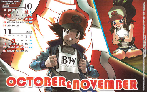 aerial-ace:Pokespe Calendar scanned.