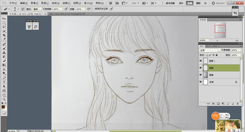HUION — Huion Graphics Tablet Contributing Tutorials: The...