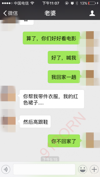 @欢迎投稿