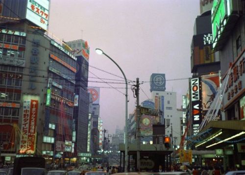 s-h-o-w-a:Tokyo, 1972