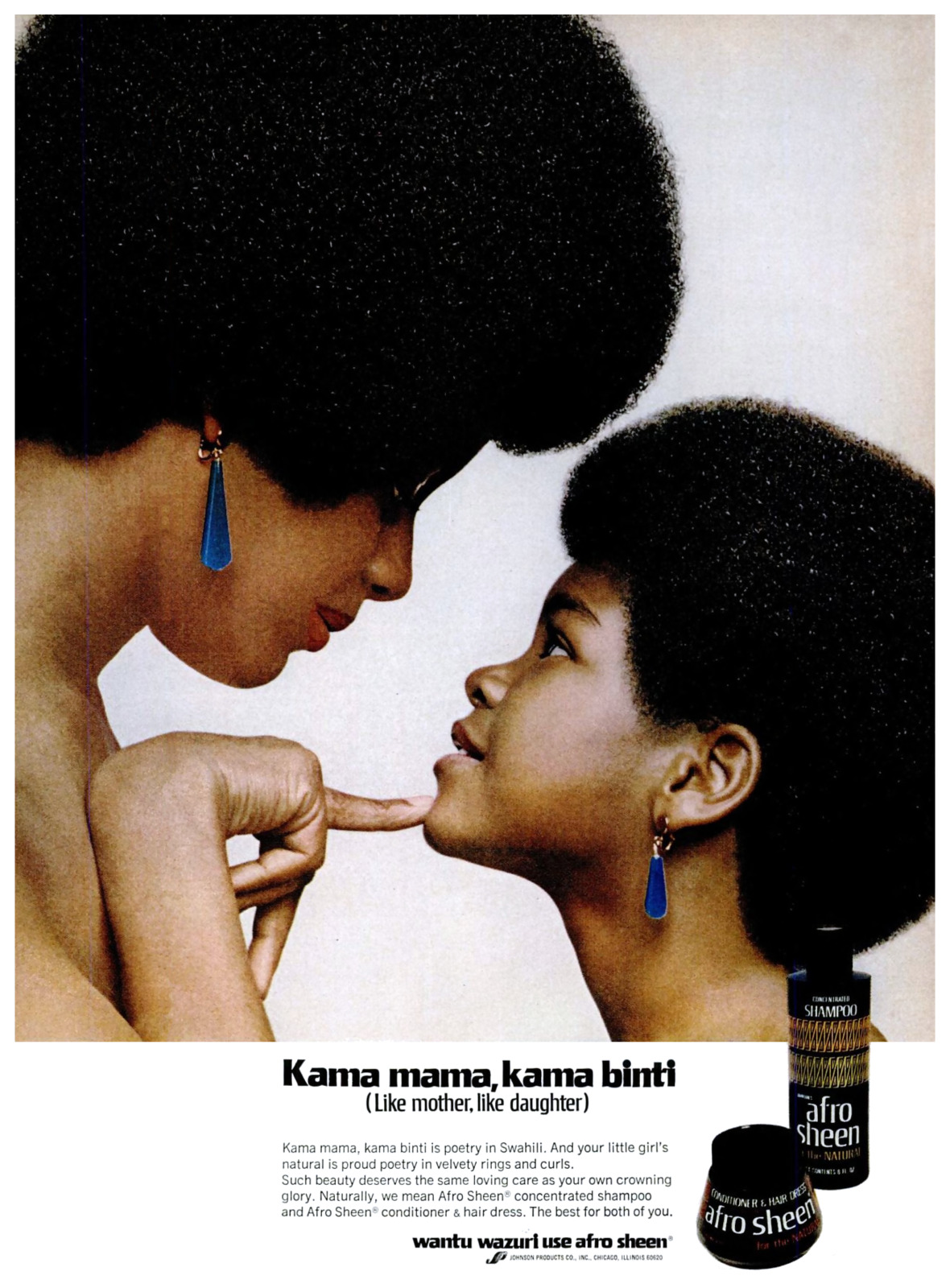 Afro Sheen/Johnson Products Company - 1972