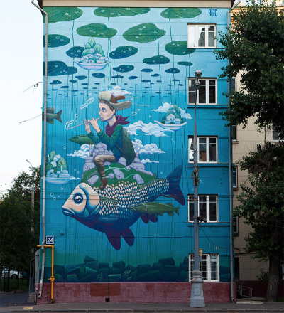 Russian illustrator and muralist Rustam QBic