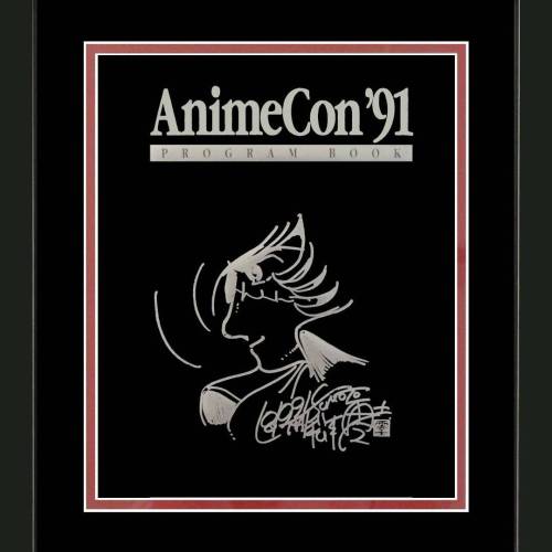 #TBT to our very first event, Anime Con 1991, the precursor to...